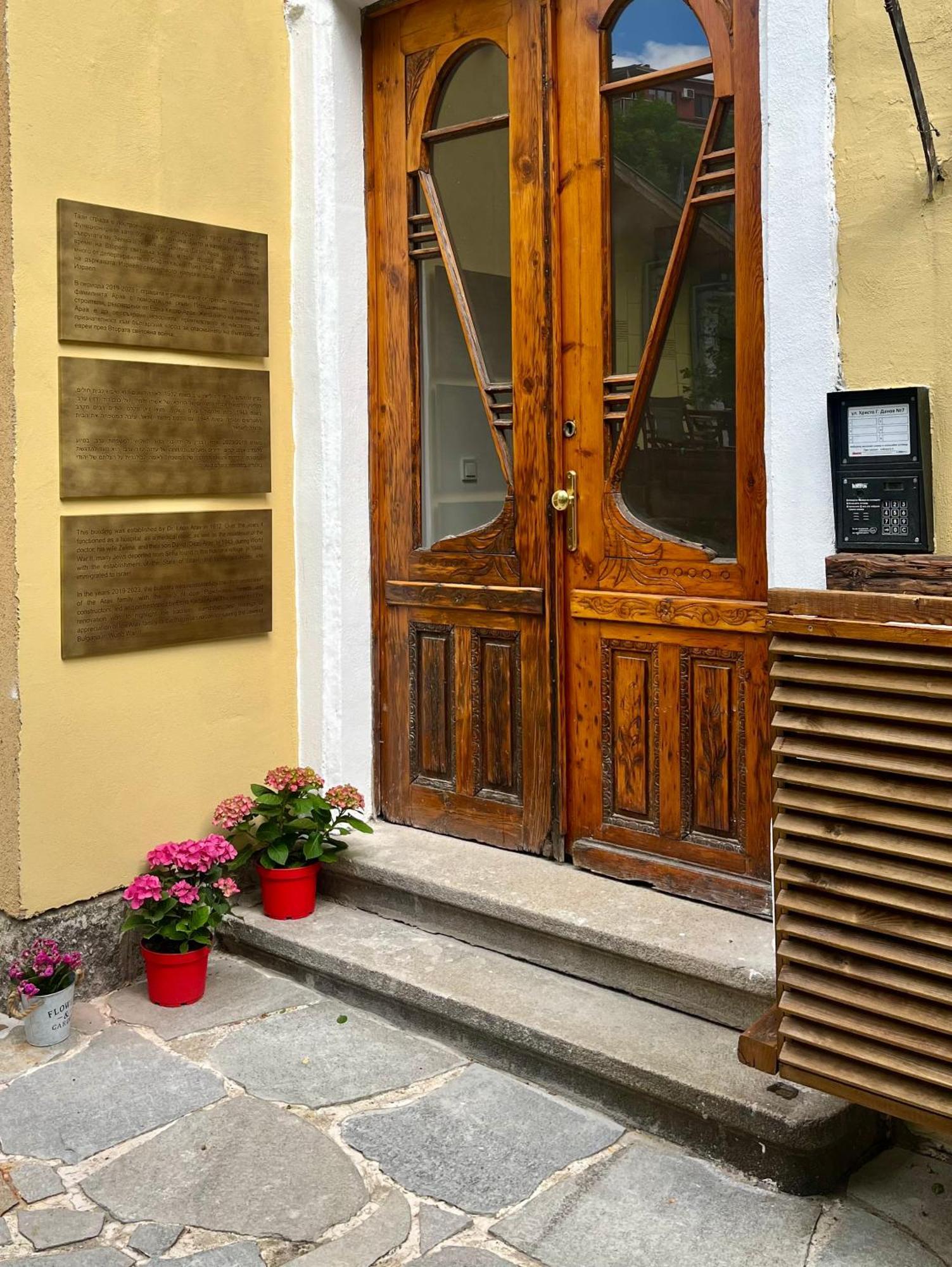 Skyler Vintage Apartments Plovdiv Exterior photo